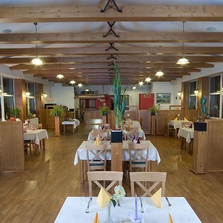 Park Hotel Cingov Smižany المظهر الخارجي الصورة
